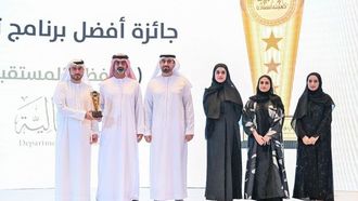 دائرة المالية في عجمان تفوز بجوائز ٢٠٢٤