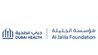 15 مليون درهم دعماً لمستشفى دبي للسرطان