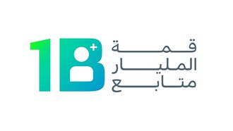 Anas Bukhash Becomes Ambassador For Summit