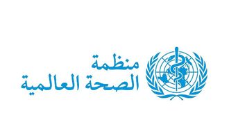 WHO Tackles Antibiotic Pollution