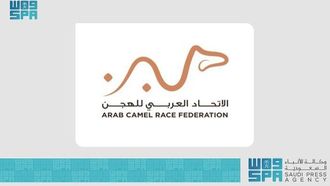 انتخابات اتحاد الهجن