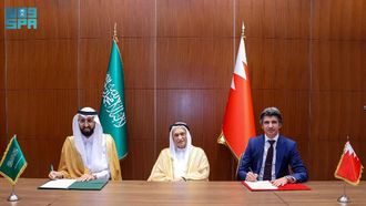 GCC Health Collaboration Boosted