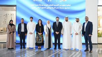 NMA Partners With Majarra For Arabic Content