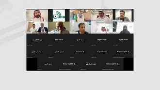 اختتام ندوة المحتوى العربي