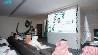 Abjad Center's First Graduation