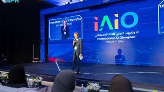 أول أولمبياد عالمي للذكاء الاصطناعي في الرياض