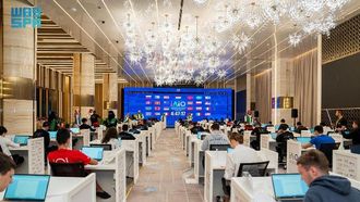 أولمبياد الذكاء الاصطناعي العالمي في الرياض