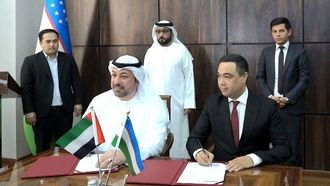 شراكة بين معهدي الفجيرة وأوزبكستان