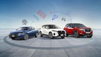 عروض العودة إلى المدارس على موديلات نيسان