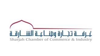 موهبة الإمارات العربية المتحدة في معرض بانكوك للمجوهرات