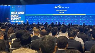 القمة تغذي النمو الاقتصادي