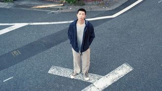 BTS RM's Docu Film Premieres Soon