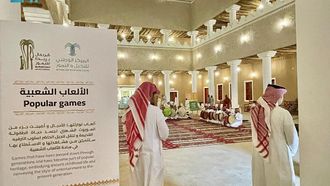 Dates Carnival: Heritage & Fun