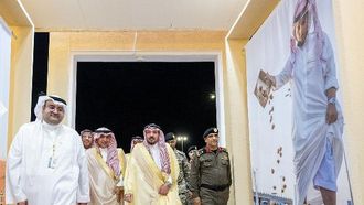 رحلات الأمير إلى الكرنفال