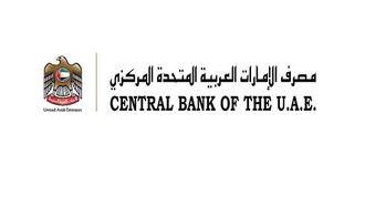 CBUAE Updates GDP Growth Forecasts For UAE