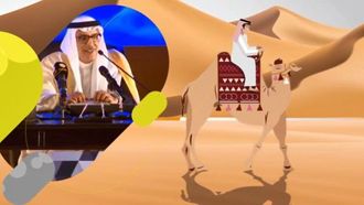 Celebrating Saudi Arabia's 94th National Day