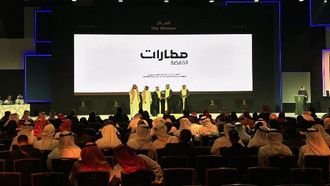 MATARAT Wins Crisis Comm Award