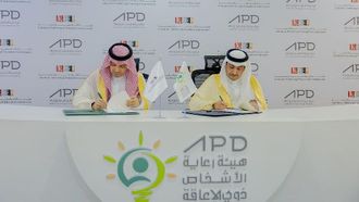 تعزيز الوصول الثقافي للمكفوفين