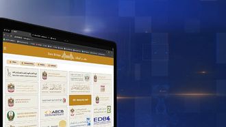 Data Bridge Launched By MoEI