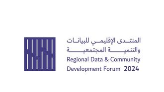 Forum On Data-Driven Community Development