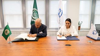 DCO And LAS Collaborate On Digital Economy Growth