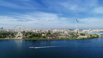 مناقشة مستقبل الحكومات الرقمية في المنتدى