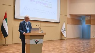 انطلاق مؤتمر الصحة الرقمية في أبوظبي