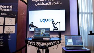 الكشف عن ابتكارات الهوية الرقمية بالذكاء الاصطناعي