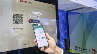 Digital Yuan Hits 7 Trillion Yuan