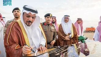 مدينة جديدة لدعم ذوي الإعاقة في الرس