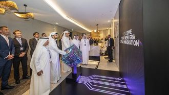 مركز الذكاء الاصطناعي الجديد في دبي يهدف إلى الريادة في منطقة الشرق الأوسط وشمال أفريقيا