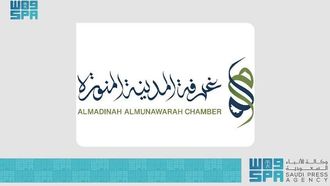 اقتصاد المدينة المنورة ينمو في 16 قطاعاً