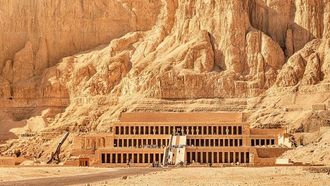 بيع مول مصر بالمزاد العلني بسبب خلافات