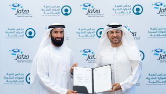 EHRDC And Jafza Collaborate On Emiratisation