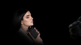 Empowering Divorce Line By Sheikha Mahra