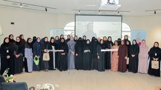 Empowerment Drive For Emirati Women