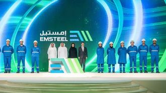 عصر جديد من النمو في شركة إمستيل