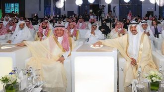 استراتيجية جديدة للتوجيه الأسري في المملكة العربية السعودية