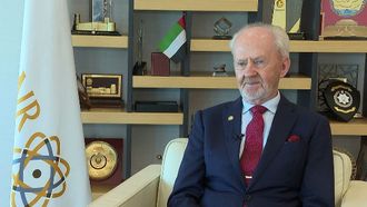 UAE FANR At IAEA Vienna Meet