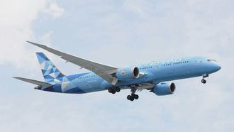 الاتحاد للطيران توسع خدماتها إلى أوروبا