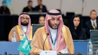 اختتام قمة مجموعة العشرين للفضاء في السعودية