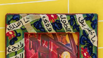 GCC Art Quinquennial At NYUAD