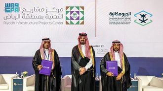 GEOSA And RIPC Sign MoU For Geospatial Data