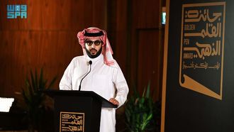 GEA Unveils Golden Pen Literary Award