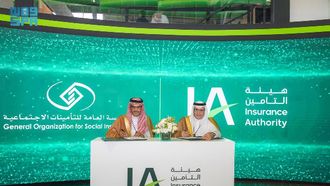 GOSI, IA Boost Insurance Services