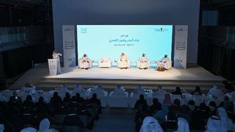 انطلاق مؤتمر التراث الخليجي