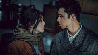 Gyeongseong Creature 2 Episode 1 Release Details