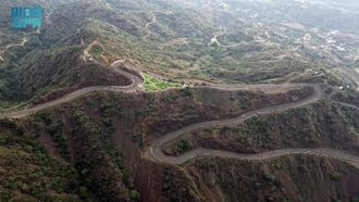 هاروب: جنة الطبيعة