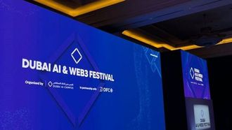 هولون تتوسع في الإمارات العربية المتحدة مع التركيز على الذكاء الاصطناعي