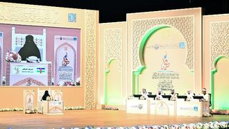 إنطلاق المسابقة العالمية للقرآن الكريم